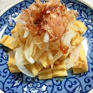 簡単におつまみ！焼き油揚げのオニオンスライスのせ♪